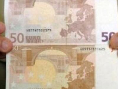 Σύλληψη ημεδαπών για πλαστά χαρτονομίσμα...