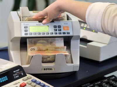 Οι τραπεζοϋπάλληλοι φοβούνται... τον &qu...