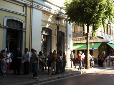 Μιχελάκης: Όσοι δημοτικοί υπάλληλοι προσ...