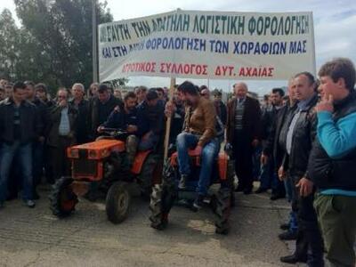 Αχαΐα: Tη Δευτέρα αποφασίζουν οι αγρότες...