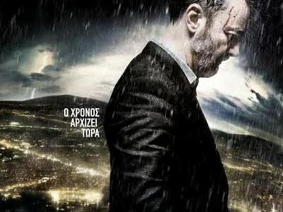 Ένα masterclass με τον σκηνοθέτη Αλέξη Α...