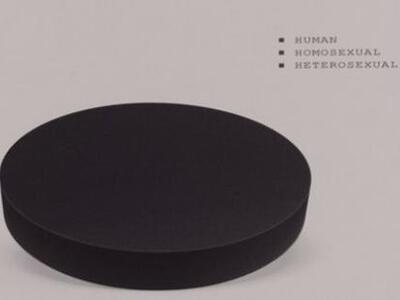 Art for Amnesty από τη Διεθνή Αμνηστία κ...