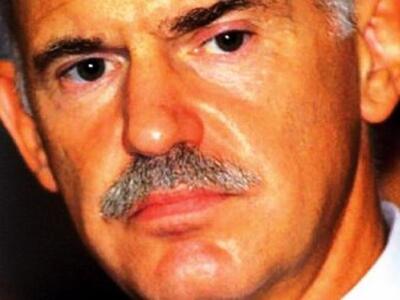 Παπανδρέου: Εκλογές το 2013