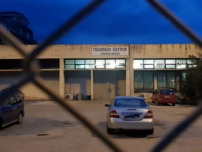 «Φύλλο και φτερό» το λιμάνι της Πάτρας α...