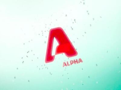 Mήνυση κατά του γενικού γραμματέα Ενημέρ...