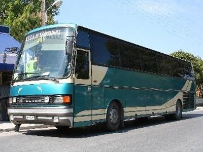 O έρωτας έφτασε μια 15χρονη από την Χαλκ...