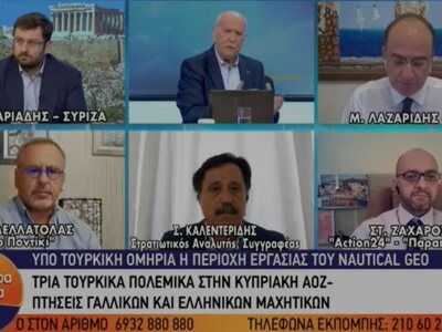 Η συζήτηση ξέφυγε από τον έλεγχο και ο Π...