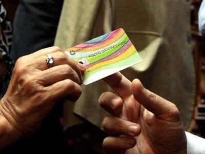 Από 1η Φεβρουαρίου οι αιτήσεις για το Κο...