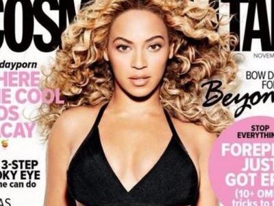 Η Beyoncé στο εξώφυλλο του Cosmopolitan Australia