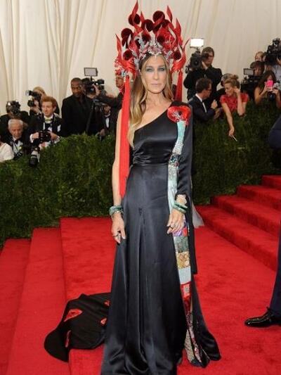 2015- ΘΕΜΑ "CHINA" ΜΕ ΦΟΡΕΜΑ Η...