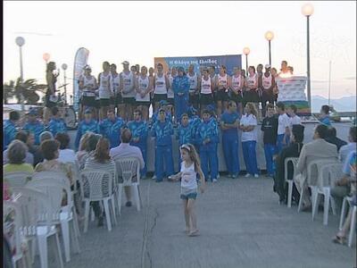 Ναύπακτος: Κατώτερη του γεγονότος η υποδ...