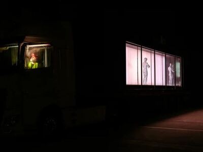 Μπαλέτο ΕΛΣ - «Future Cargo»Yannis Antonoglou