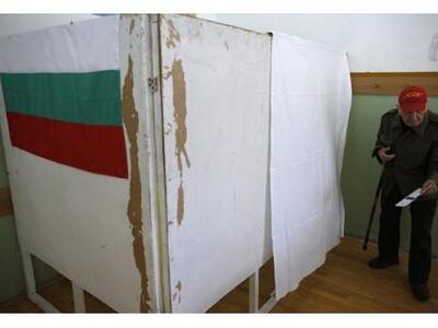 Βουλγαρία: Ορίστηκε ημερομηνία για τις π...