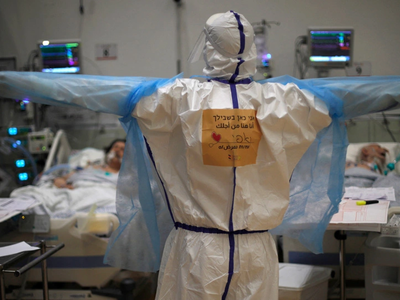 Ο συνδυασμός Flu και Corona γέννησε τη F...