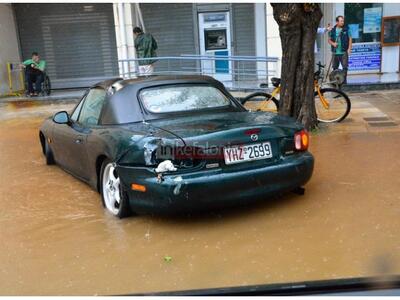 Σκηνές χάους από την σφοδρή νεροποντή – ...