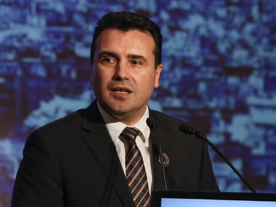 Βόρεια Μακεδονία: Παραιτείται αύριο ο Ζό...