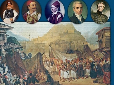 Στις 3 και 4 Μαΐου οι Εορτασμοί της 196η...