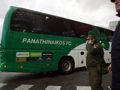 Έφτασε στο "Καραϊσκάκη η αποστολή τ...