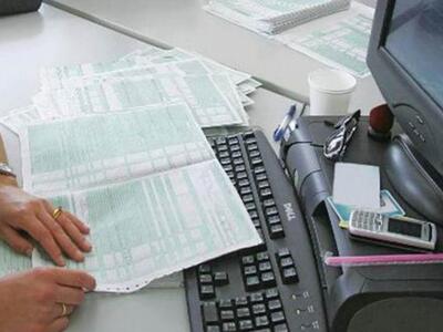 Λήγει σήμερα η προθεσμία για την υποβολή...