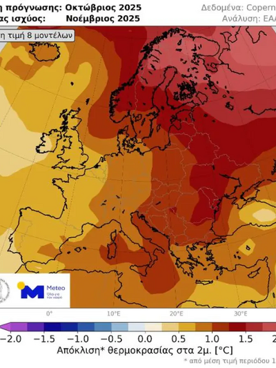 Εικόνα 2. Χάρτης απόκλισης της μέσης θερ...