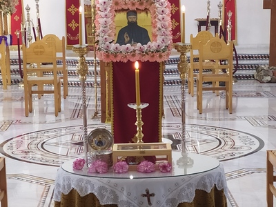 Γιορτάζει ο Άγιος Εφραίμ σήμερα - Ποιες ...