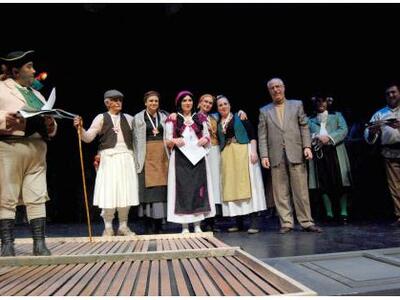 Βγήκε η προκήρυξη για τη συμμετοχή των ε...