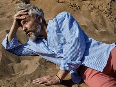 Δείτε τη νέα κολεξιόν Spring/Summer 2017 της DUR