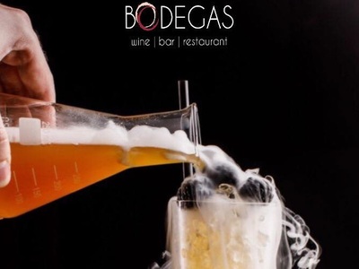 Smoking cocktails για πρώτη φορά στην πό...