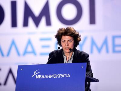 Α. Τραχήλη: Η ιλαροτραγωδία γύρω απ’ τον...