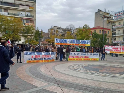 Αγρίνιο: Παναιτωλοακαρνανική συγκέντρωση...