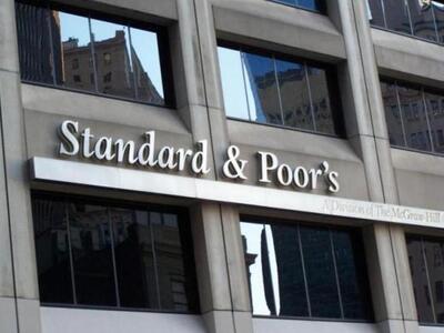 Η Standard & Poor's δεν χειραγωγούσε...