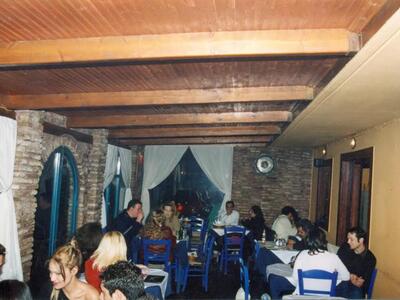 Το μαγαζί στα Βραχνέικα