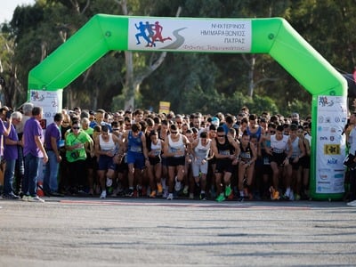 4ος Νυχτερινός Ημιμαραθώνιος «Φάνης Τσιμ...