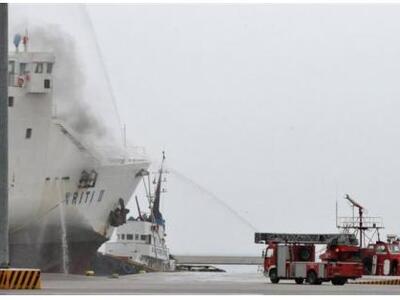 ΔΕΙΤΕ κι άλλες συγκλονιστικές ΦΩΤΟ απο τ...
