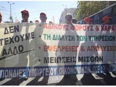 Σε ανοιχτή σύγκρουση οι εφοριακοί με την...