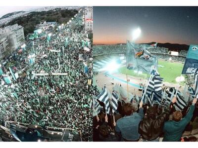 Το ΠΑΣΟΚ, ο Μητσοτάκης και τα εκατομμύρι...