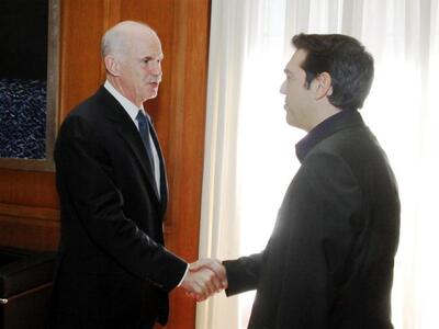 Ξαφνικό «φλερτ» Τσίπρα με Παπανδρέου – Π...