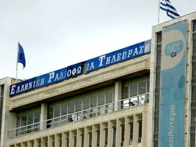 ΕΡΤ: Ποιες εκπομπές συνεχίζουν και ποιες κόβονται