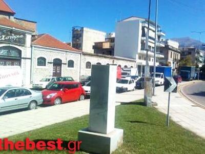 Πάτρα: Άφαντοι και οι δράστες και η ... ...