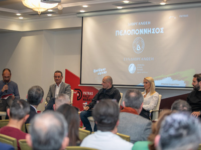 Συμμετέχοντες (από αριστερά προς τα δεξι...