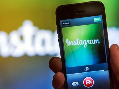 O λογαριασμός Instagram του υπουργού Τηλ...