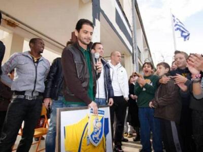 Ενέργειες κατά της βίας στον Παναιτωλικό