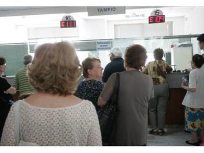 Πάτρα: Από τα τρελά του ασφαλιστικού συσ...