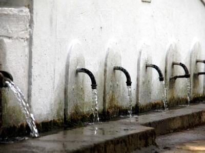 Οδηγίες προς τους κατοίκους του Αιτωλικο...