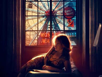 Αίγιο: Η νέα ταινία του Γούντι ‘Αλεν “Wo...