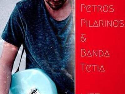 Μουσικό live του Πέτρου Πυλαρινού και τη...