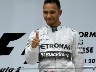Φόρμουλα 1: Πολ ποζίσιον για τον Χάμιλτο...