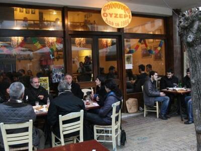 Νέος κατάλογος από το αγαπημένο μας Σούσουρο