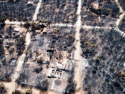 ΕΘΝΙΚΟ ΠΕΝΘΟΣ.....81 οι νεκροί - Ώρες αγ...