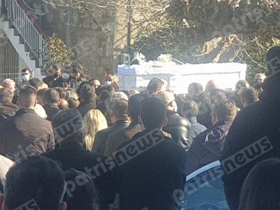 φωτο patrisnews.com